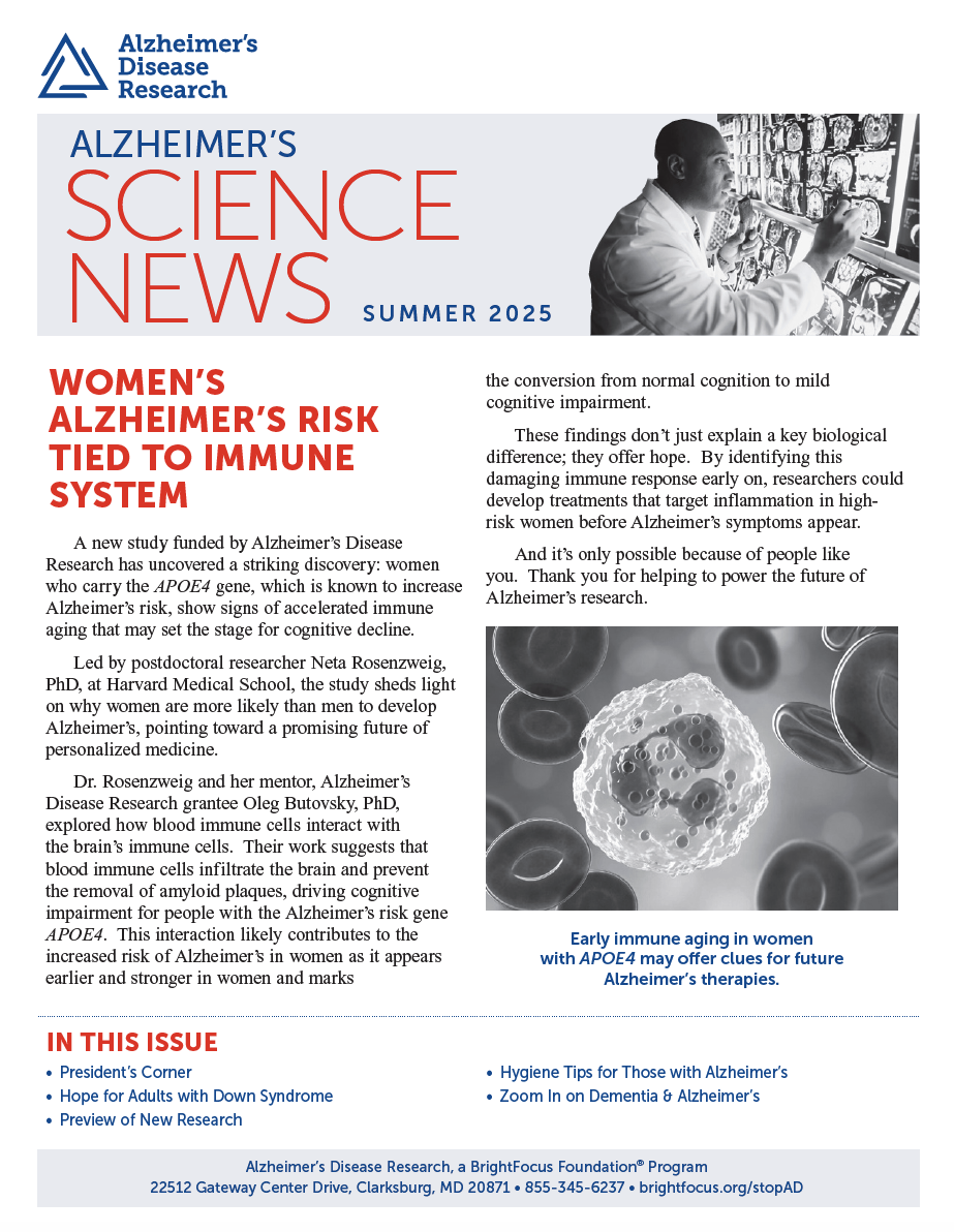 ADR News Summer 2025 cover.