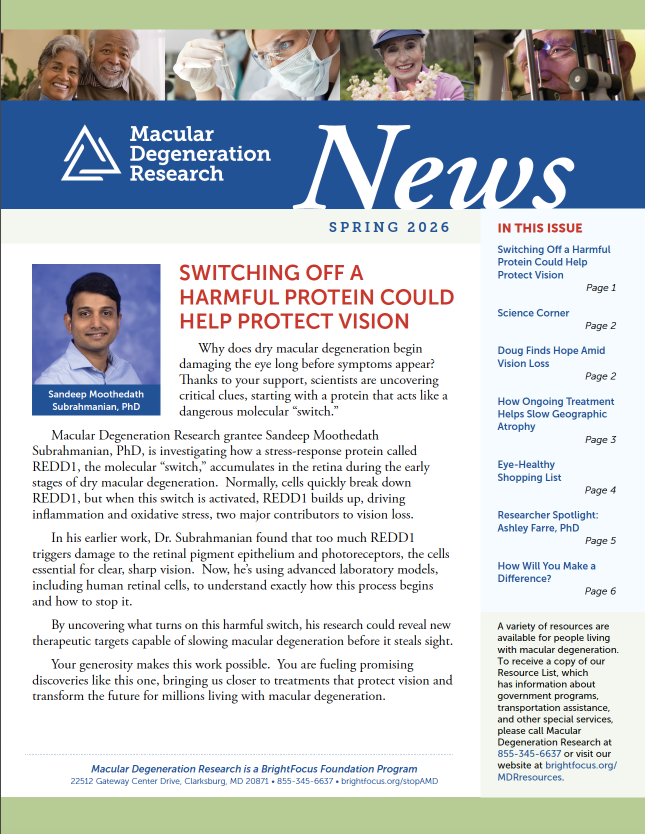 MDR News Spring 2026 cover page.